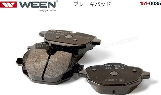 Тормозные колодки WEEN. Артикул 151-0035