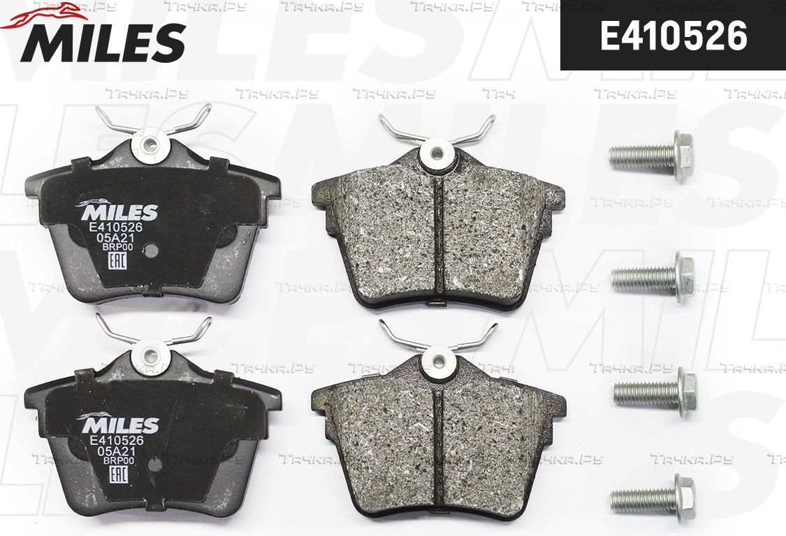 Тормозные колодки Miles (Low-Metallic) задние для Citroen C5 II 2008-2017. Артикул E410526