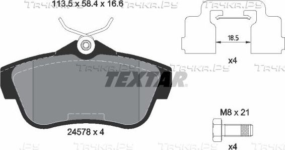 Тормозные колодки Textar Q+ задние для Toyota ProAce I 2013-2016. Артикул 2457801