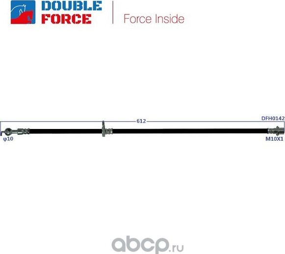 Шланг тормозной (Double Force). Артикул DFH0142