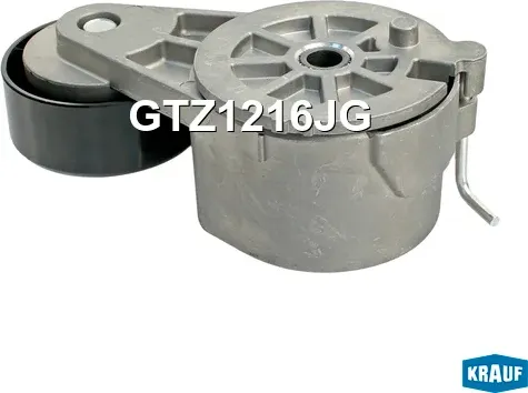 Натяжитель приводного ремня Krauf. Артикул GTZ1216JG