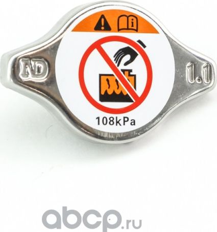 Крышка радиатора (Dominant). Артикул DOM20013800001