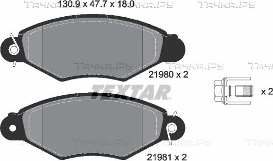 Тормозные колодки Textar Q+ передние для Peugeot 206 1998-2007. Артикул 2198004