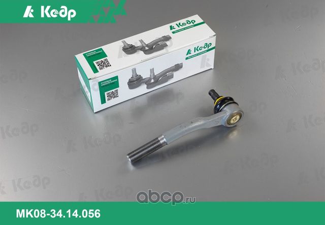 Наконечник рулевой наружный правый 2108 ТРИАЛ (Кедр). Артикул MK083414056