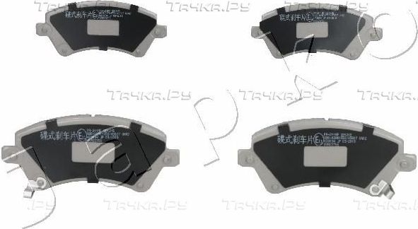 Тормозные колодки Japko передние для Toyota Corolla E110 2000-2001. Артикул 50211