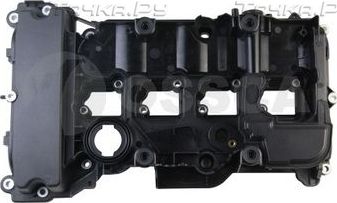 Клапанная крышка OSSCA. Артикул 40237