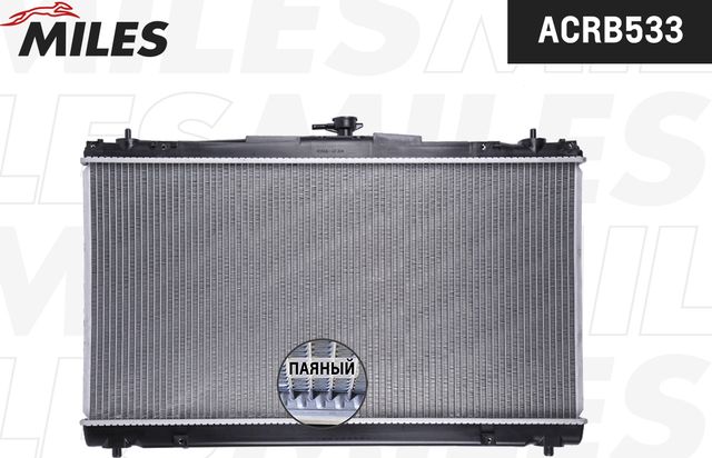 Радиатор охлаждения двигателя Miles для Toyota Camry 50 (V50, XV50) 2011-2017. Артикул ACRB533