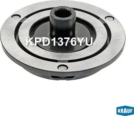 Прижимная пластина шкива кондиционера (Krauf). Артикул KPD1376YU