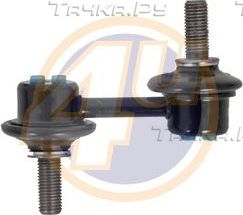 Стойка (тяга) стабилизатора 4U передняя для Mitsubishi Galant VIII 1996-2004. Артикул SU-F-11552