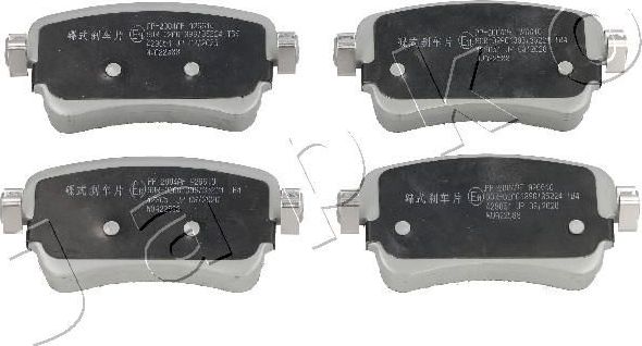 Тормозные колодки Japko. Артикул 512004