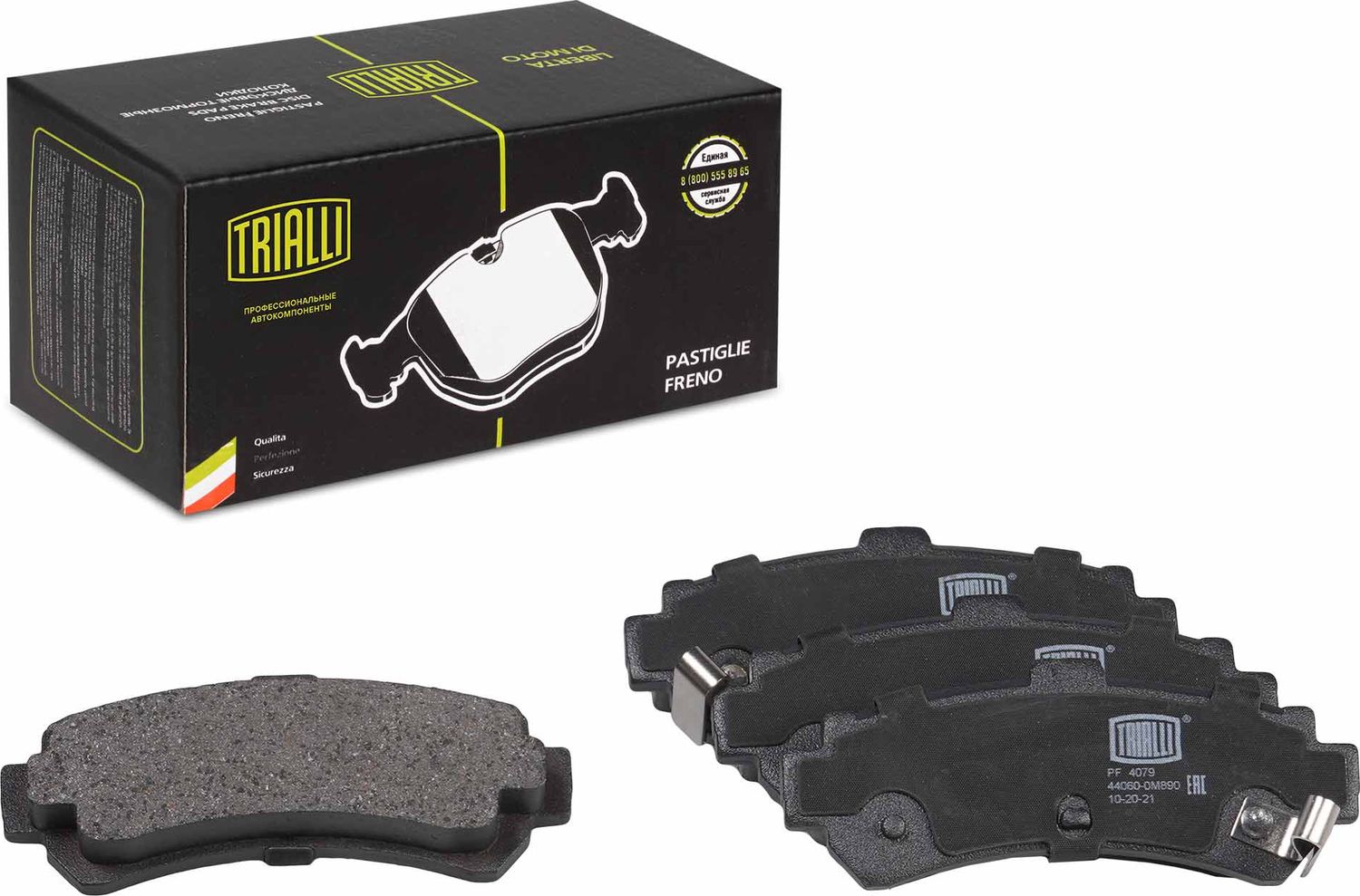 Тормозные колодки Trialli (Low-Metallic). Артикул PF 4079