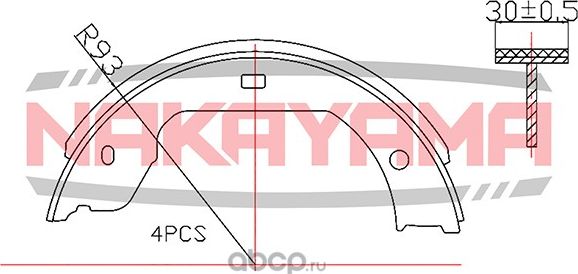 Колодки тормозные барабанные (Nakayama). Артикул HS7258NY