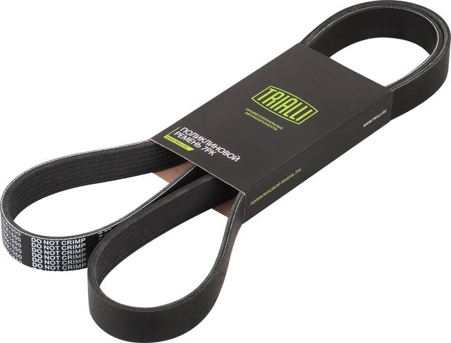 Приводной ремень поликлиновой Trialli (EPDM (Этилен-пропиленовый каучук)) для Lexus IS II 2005-2015. Артикул 7PK1550