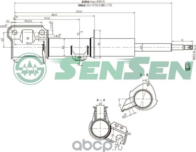 Амортизатор (Sensen). Артикул 42150009