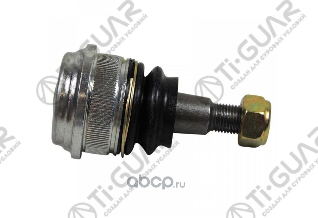 ШАРОВАЯ ОПОРА (TI-Guar). Артикул TG545303X000