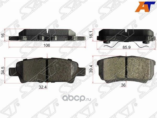 Колодки тормозные RR MITSUBISHI LANCER X 07- (SAT). Артикул ST4605A479