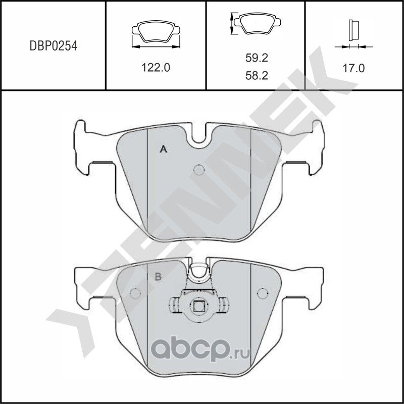 Колодки тормозные дисковые задние BMW 5 E60 03-10, BMW 6 E63/64 03-10 (Zennek). Артикул DBP0254