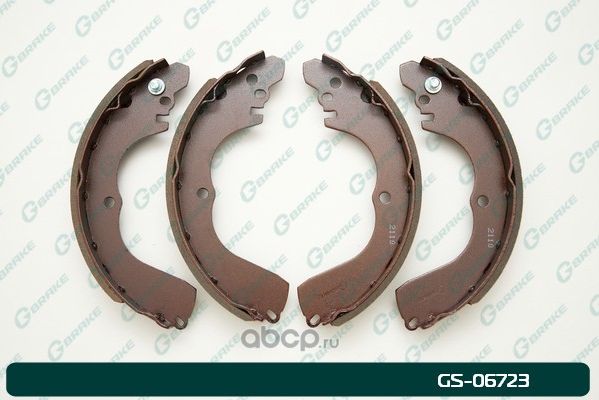 Колодки тормозные барабанные (G-Brake). Артикул GS06723