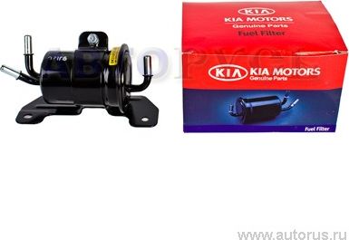 Топливный фильтр Hyundai / KIA. Артикул 0K2AA20490
