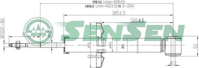 АМОРТИЗАТОР GAS R VOLKSWAGEN PASSAT (88 - 96) - R (Sensen). Артикул 32130053