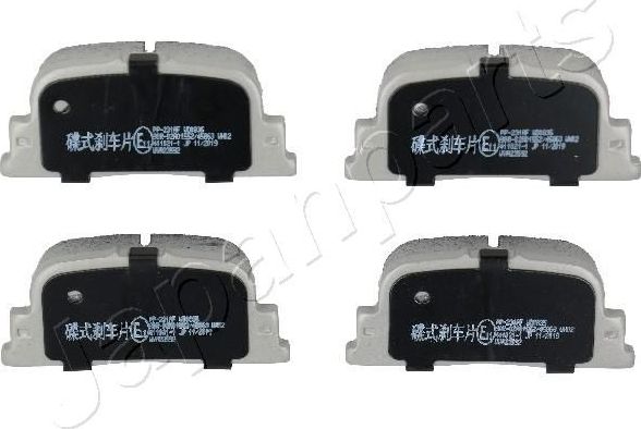 Тормозные колодки Japanparts. Артикул PP-231AF