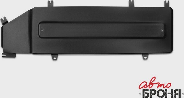 Защита АвтоБРОНЯ для топливной магистрали Jetour T2 РКПП 4WD 2024-2026. Артикул 111.00943.1