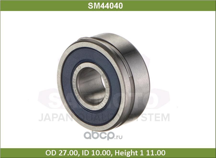 Подшипник (Saemoto). Артикул SM44040
