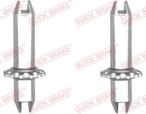 Трещетка тормозная (рычаг тормоза регулировочный) Quick Brake. Артикул 102 53 020