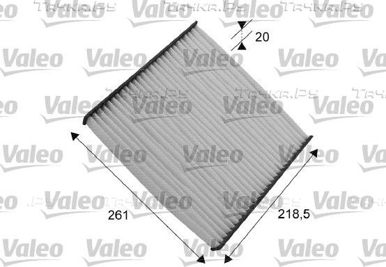 Салонный фильтр Valeo Essential для Citroen Nemo I 2008-2018. Артикул 715552