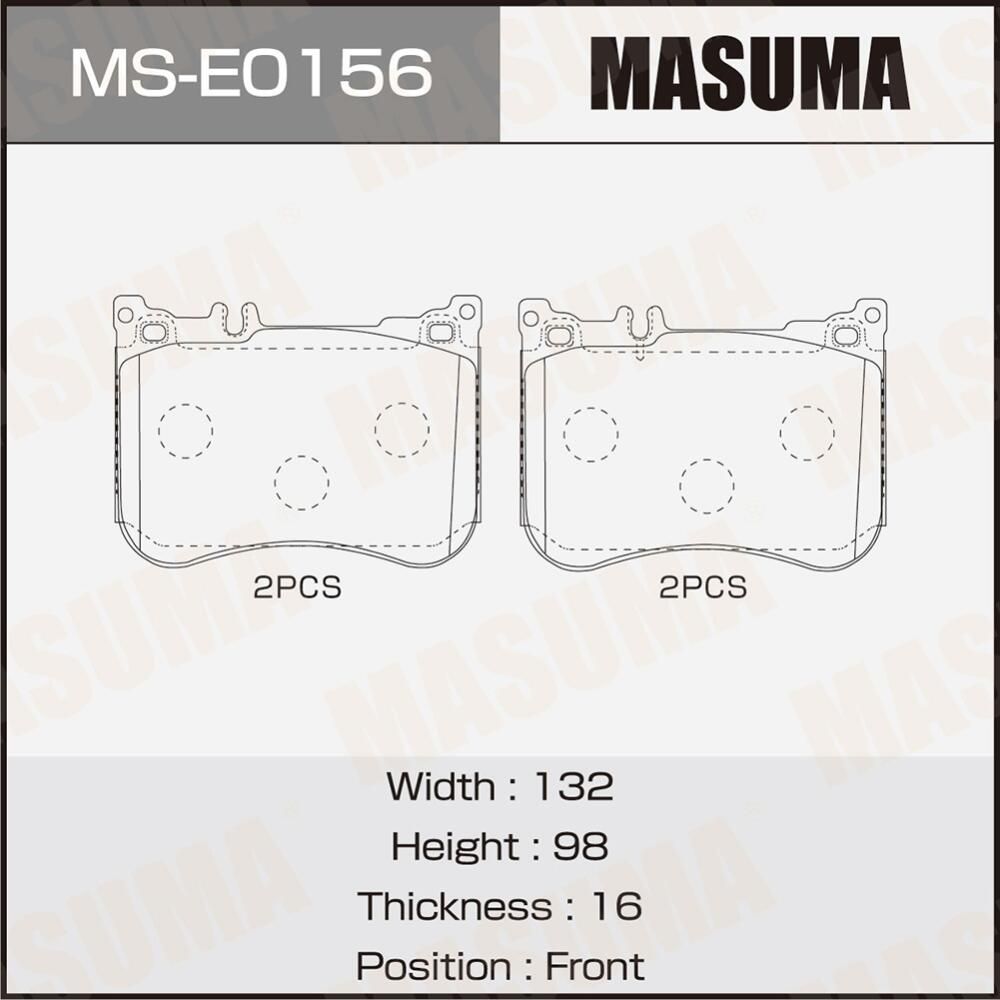 Колодки дисковые MASUMA Masuma. Артикул MSE0156