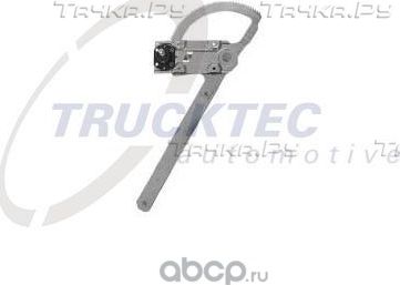 Стеклоподъемник Trucktec Automotive. Артикул 02.53.069