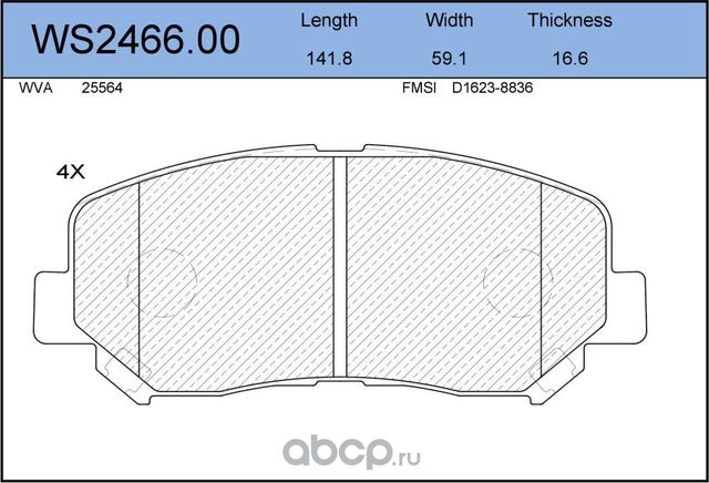 Колодки тормозные дисковые | перед | (Jeenice). Артикул WS246600