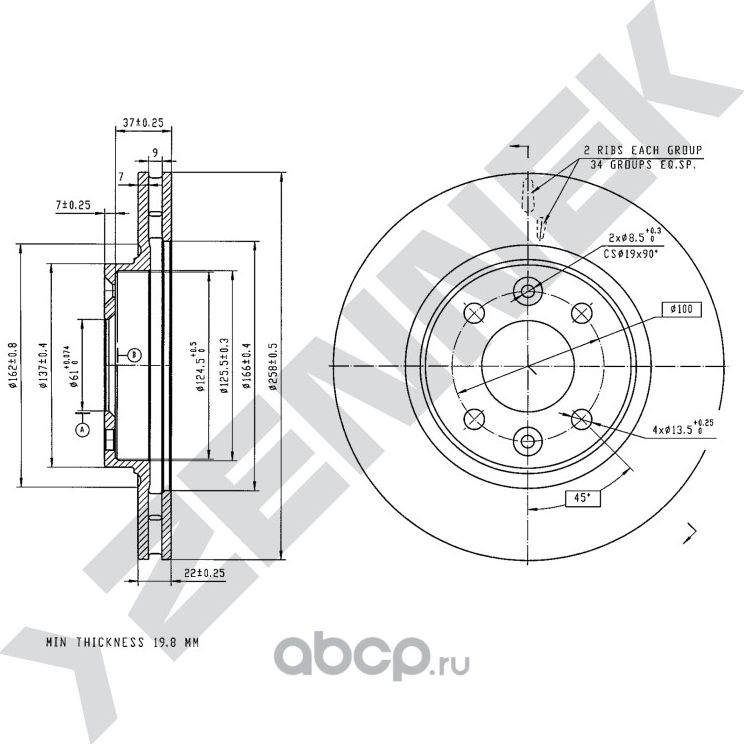 Диск тормозной передний RENAULT CLIO 12-> LOGAN 07 (Zennek). Артикул DBD0047