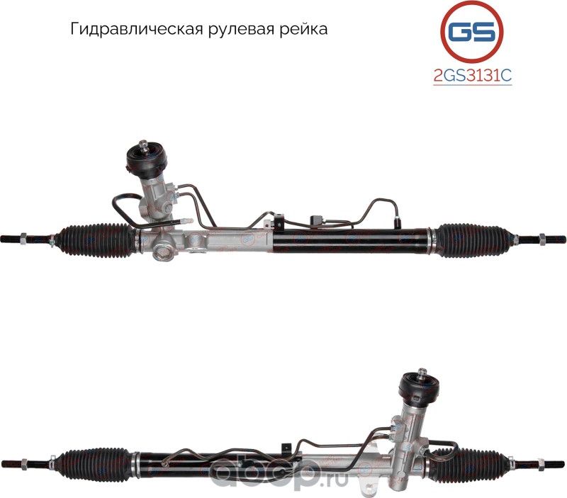 Новая рулевая рейка KIA Magentis II 2005 (GS). Артикул 2GS3131C