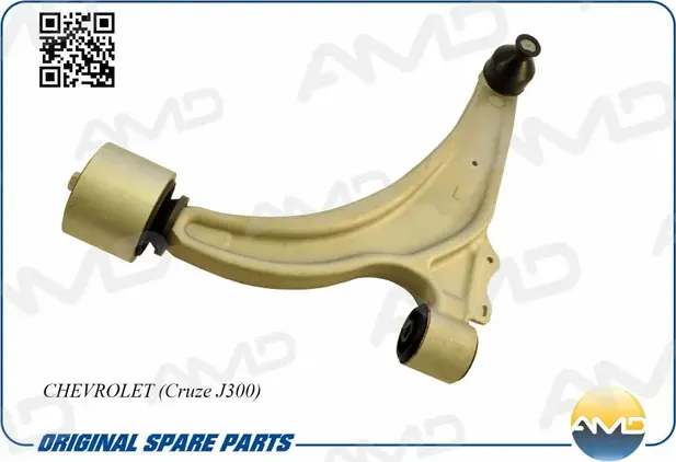 Рычаг подвески передний левый CHEVROLET  CRUZE 2009-, VOLT 2011-, OPEL  AMPERA 2 (AMD). Артикул AMDAA165