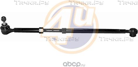 Поперечный рычаг 4U задний для Opel Omega B 1994-2003. Артикул OP-C-77463