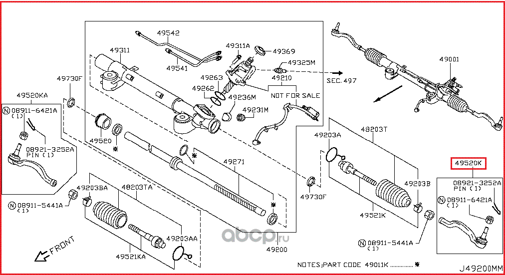 Наконечник рулевой тяги Nissan. Артикул D86401AA1A