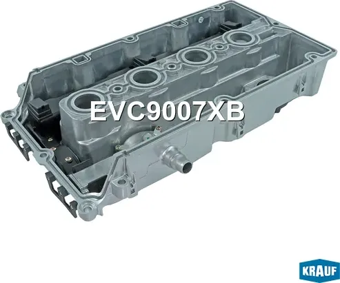 Крышка клапанная алюминиевая (Krauf). Артикул EVC9007XB