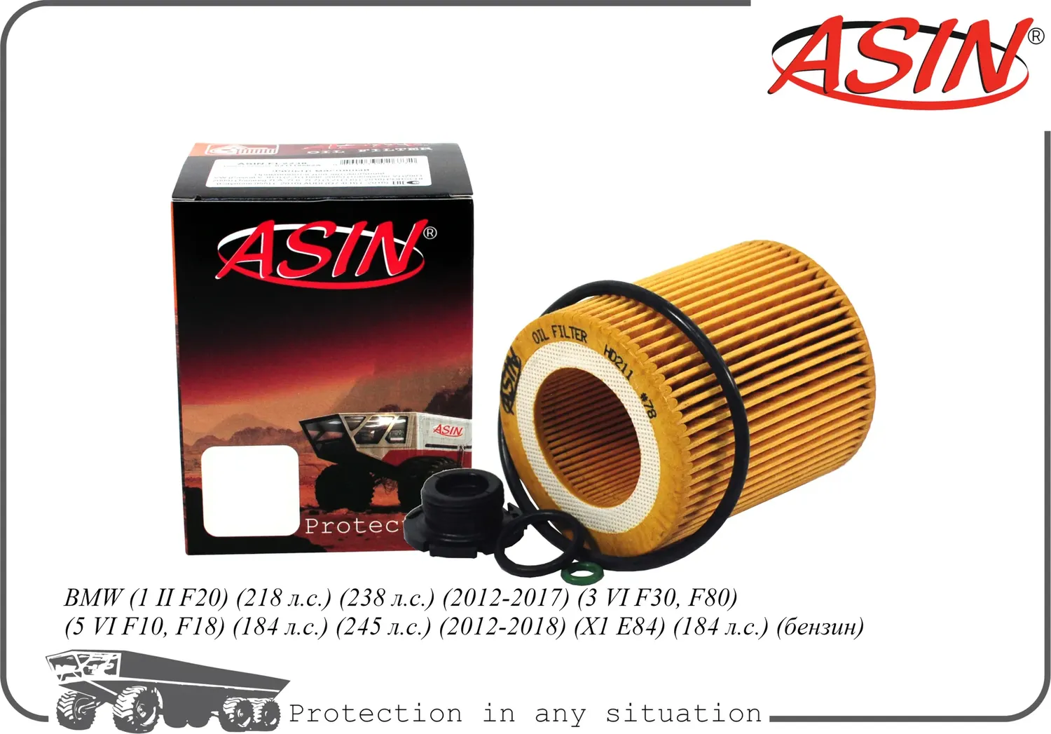 Фильтр масляный (Asin). Артикул ASINHD211