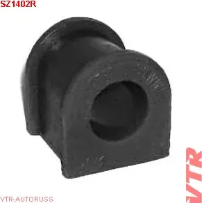 ВТУЛКА СТАБИЛИЗАТОРА (VTR). Артикул SZ1402R