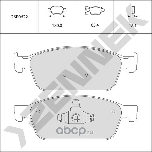 Колодки тормозные передние FOCUS 11-18, KUGA II 08-12, TOURNEO CONNECT 13-22 (Zennek). Артикул DBP0622