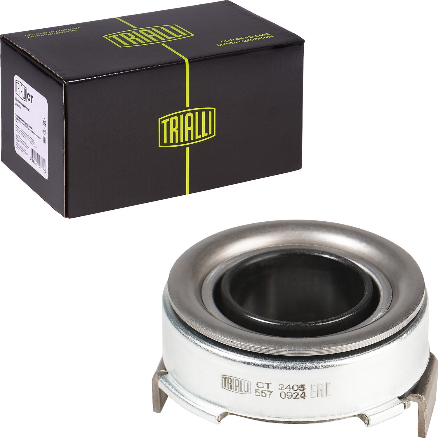Выжимной подшипник сцепления Trialli. Артикул CT 2405