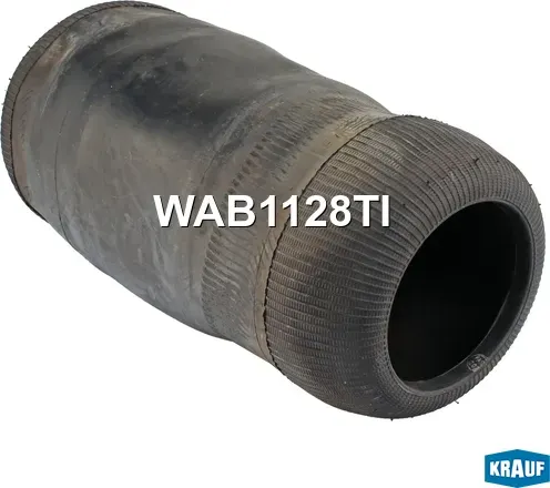 Пневмобаллон Krauf. Артикул WAB1128TI
