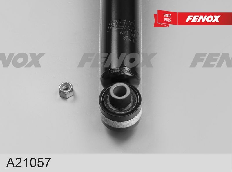 Амортизатор Fenox. Артикул A21057