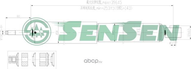 АМОРТИЗАТОР TOYOTA HIACE(4WD) 1986/08- F (Sensen). Артикул 12130385