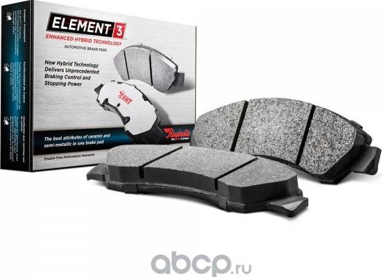 Колодки тормозные передние (Raybestos). Артикул EHT1367AH