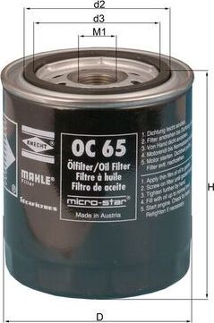 Масляный фильтр Mahle. Артикул OC 65