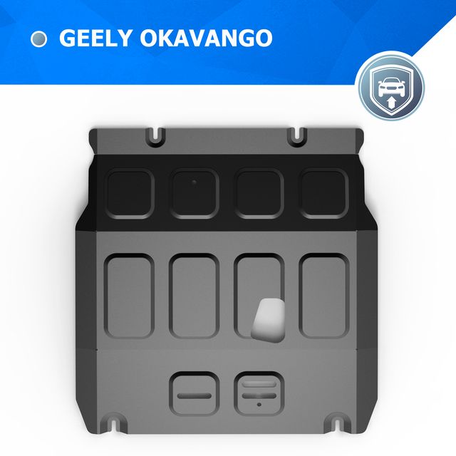 Защита Rival для картера Geely Okavango VX11 РКПП FWD 2021-2026. Артикул 111.1941.1
