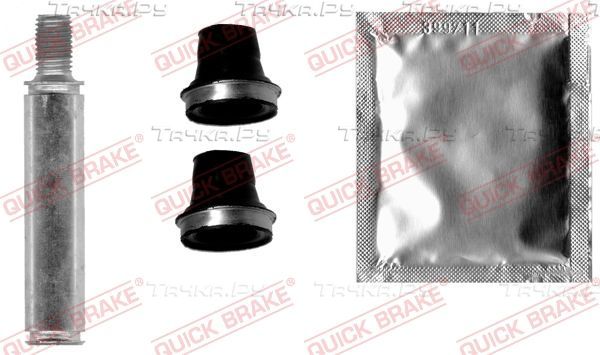 Направляющие тормозного суппорта (комплект) Quick Brake. Артикул 113-1390X