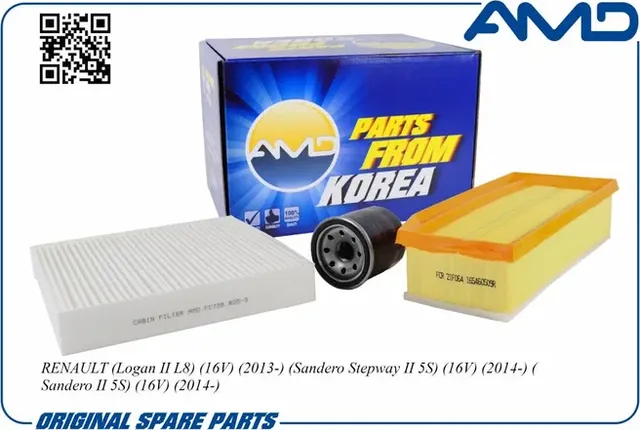 Комплект фильтров (масл.152085758R + возд.165460509R + салон.272773016R) (AMD). Артикул AMDSETF144